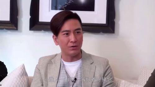 崔永爆料明星视频,揭秘明星幕后真相