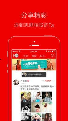 临沂最新爆料,揭秘神秘事件背后的真相