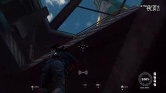 怒海威龙国语在线观看  第3张