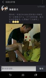 八卦爆料野子视频播放,野子新视频播放量惊人,背后原因竟是这样! 第1张 八卦爆料野子视频播放,野子新视频播放量惊人,背后原因竟是这样! 第1张