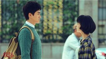 电视剧致青春在线观看,青春岁月里的爱情与成长 第1张 电视剧致青春在线观看,青春岁月里的爱情与成长 第1张